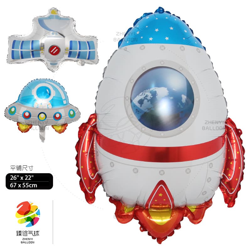 Astronaut Moon Astronaut Spaceship Rocket Satellite Aluminum Film Balloon Space Birthday Theme Party Balloon Decoration