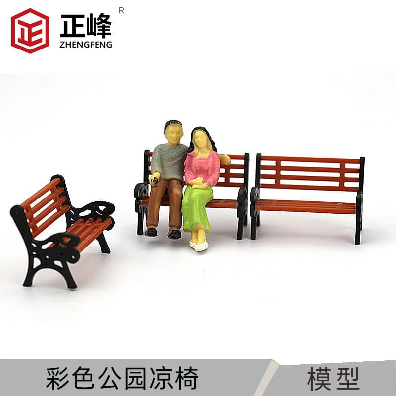 Sandbox architectural model materials, colorful park lounge chair, miniature landscape scene ornament, outdoor lounge chair craft