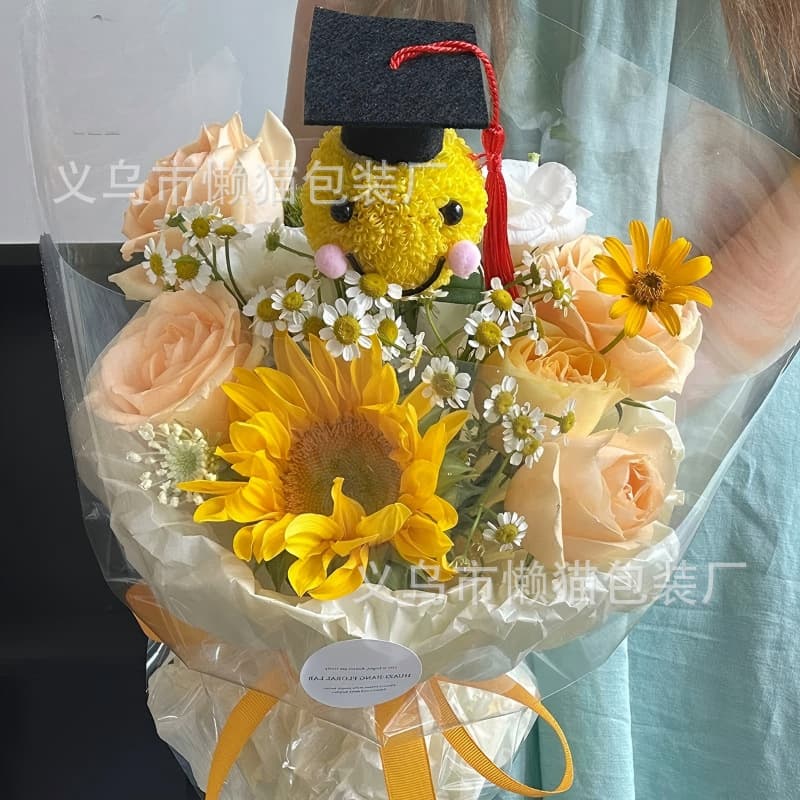 Ping Pong Chrysanthemum Graduation Styling Material Pack Doctoral Hat + Eye Blush Graduation Gift Atmosphere Artifact