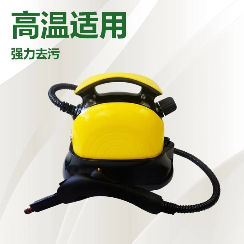 Cross-border High-Temperature High-Pressure Air Conditioner Cleaning Appliance Cleaning Powerful Stain Removal Multi-functional Steam Cleaner