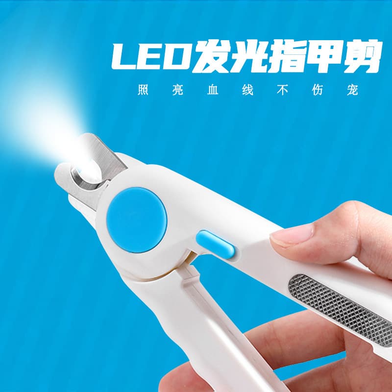 Cross-border Pet Grooming Nail Clipper for Dogs and Cats with LED Light to Avoid Quick