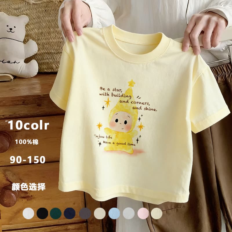 2026 Summer New Children's Short Sleeve T-Shirt Boys Girls Korean Style Cotton Kids Cartoon Print Top Cross-Border