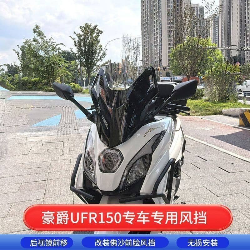 For Haojue UFR150 Modification Forza Front Face Windshield Rearview Mirror Forward Shift Wind Shield Lift Bracket