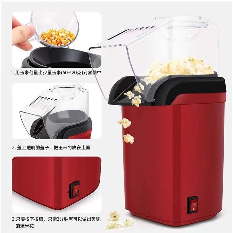 New Home Electric Popcorn Maker, Air-Popped Mini Corn Popper, Electric Heating Popcorn Machine