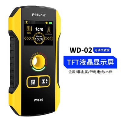 FNIRSI Multifunctional Wall Detector WD-02 Wire Metal Rebar Detector High Precision Load-Bearing Wall Hidden