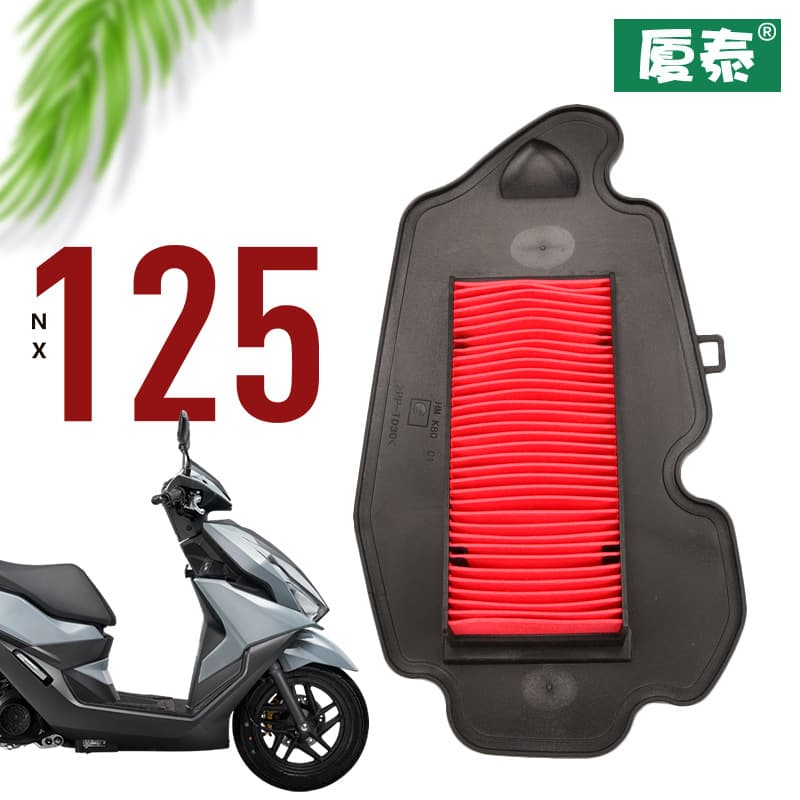 Compatible with Motorcycle China IV EFI Women's Scooter NX125 Air Filter Element Filter Cleaner Spare Part