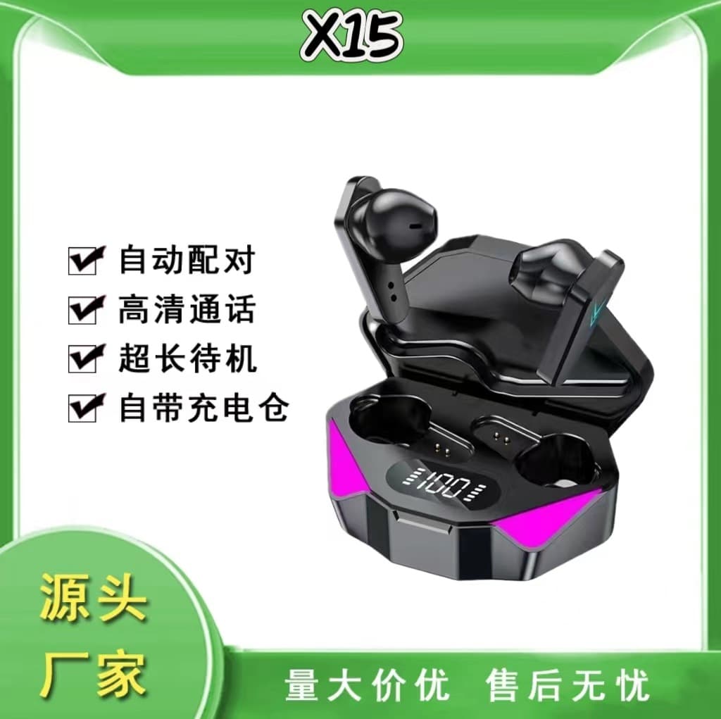 X15 New Wireless Bluetooth Gaming Headset 0 Latency Eat Chicken TWS Gaming Earphones Cross-border