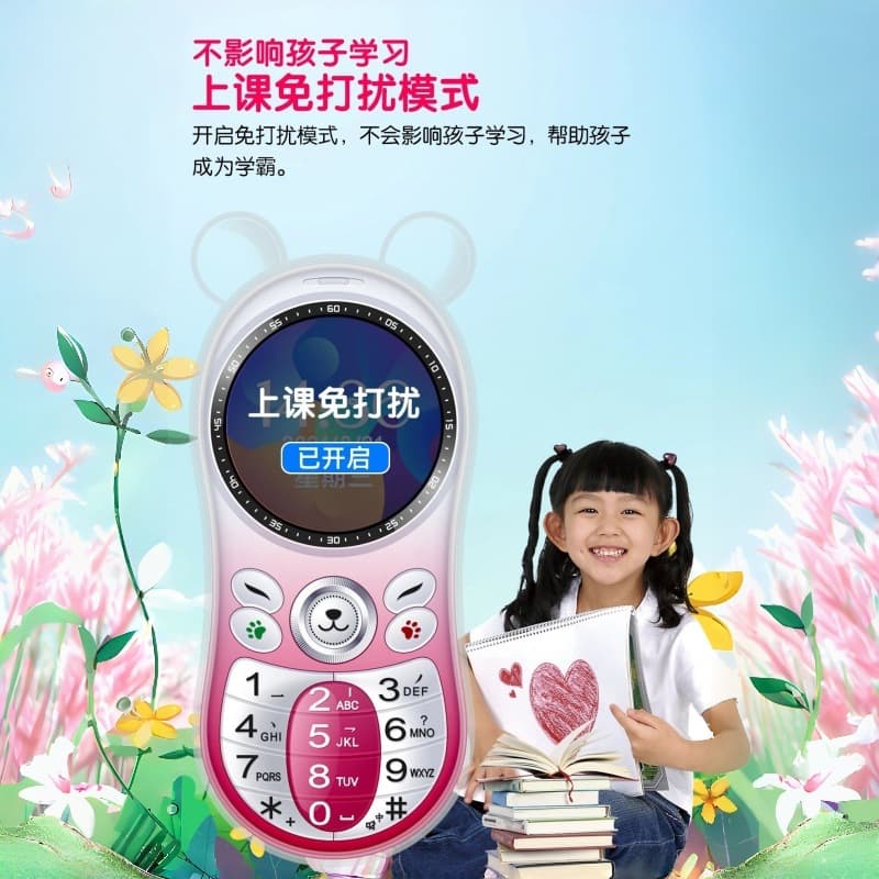 4G Full Network Student Kids Phone Cute Mini Anti-Addiction No Game Feature Phone Senior Phone