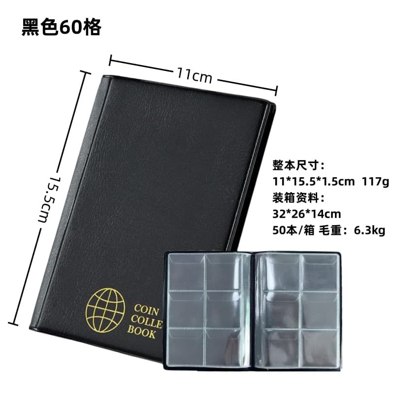 Cross-border 300-Slot Coin Collection Album, Vertical Coin Stamp Album for Copper Coins, Commemorative Coin Collection Book