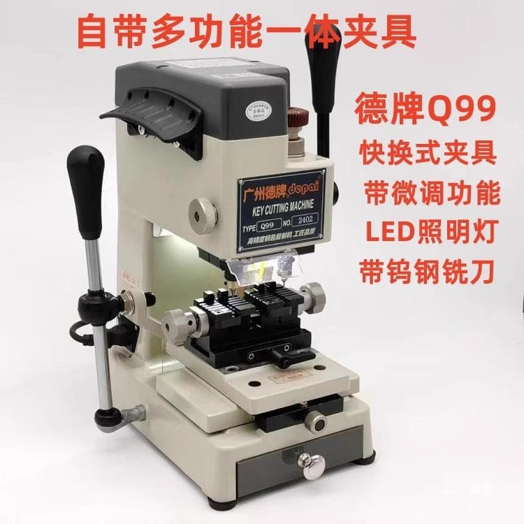 New Guangzhou De Brand Q99A with Speed Control Vertical Milling Key Machine High Precision Multi-functional Fixture Eight-pole Slot Milling
