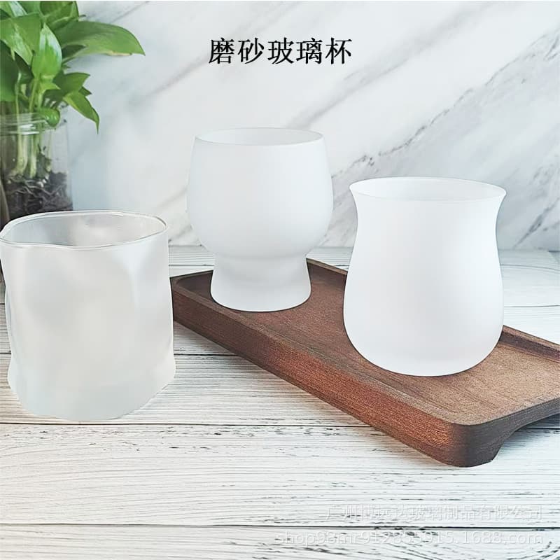 New Chinese Style Frosted Glass Belly Cup, Beverage Cup, Juice Cup, Niche Design Coffee Cup, Tea Wine Cup