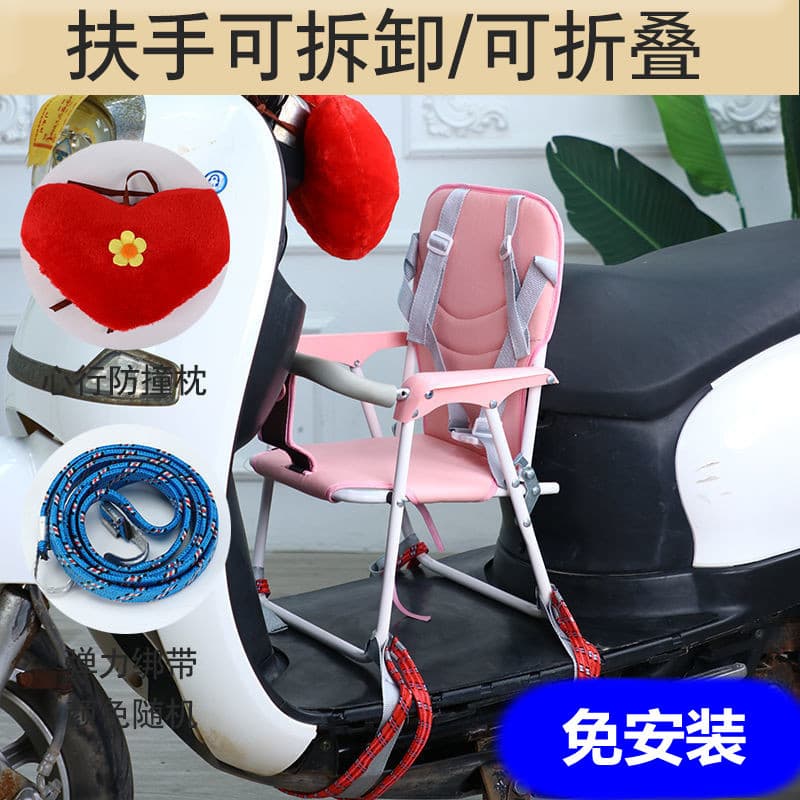 Baby electric scooter/motorcycle/scooter with front-mounted child/infant seat and folding mechanism