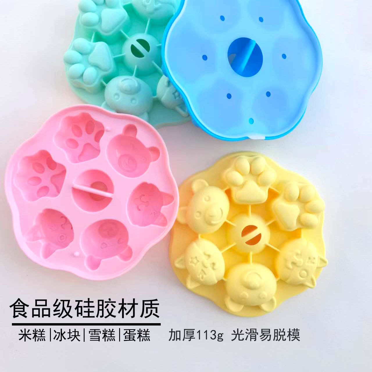 Little Panda Paw Baby Food Mold 6-Hole Cartoon Animal Steamed Cake Mold Food-Grade Silicone Baby Food Container with Lid