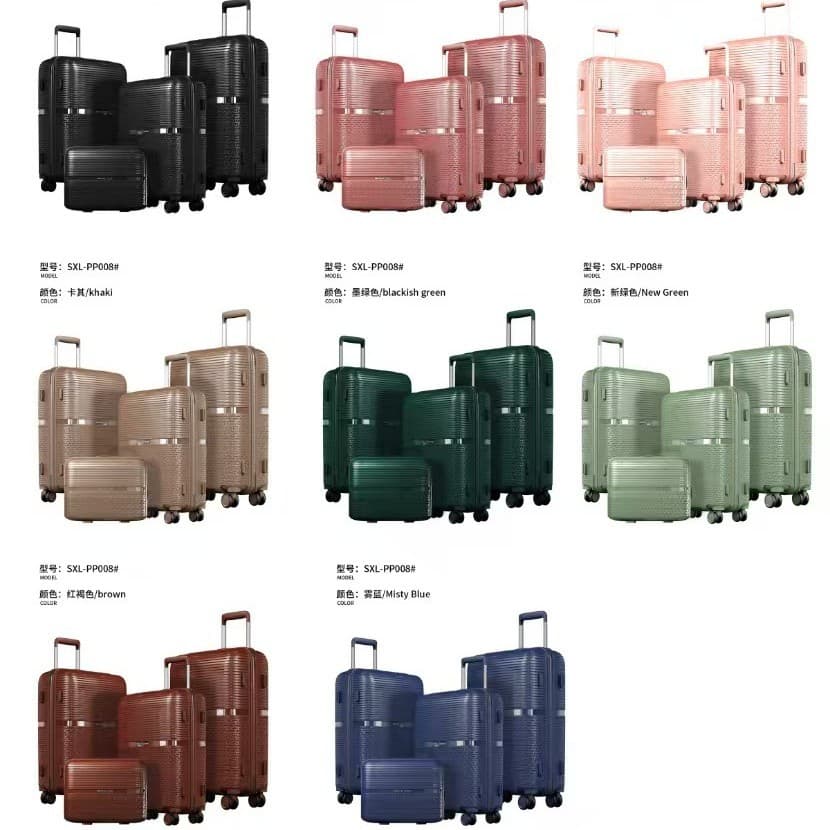 Factory spot wholesale PP suitcase trolley case four-piece suitcase universal wheel wear-resistant anti-fall large capacity