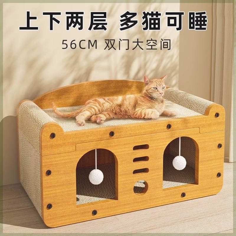 Wholesale Dropshipping Cat Scratching Board and Cat House Combo, Suitable for All Seasons, Scratch-Resistant, Non-Shedding, Cat House for Cats to Scratch Their Claws