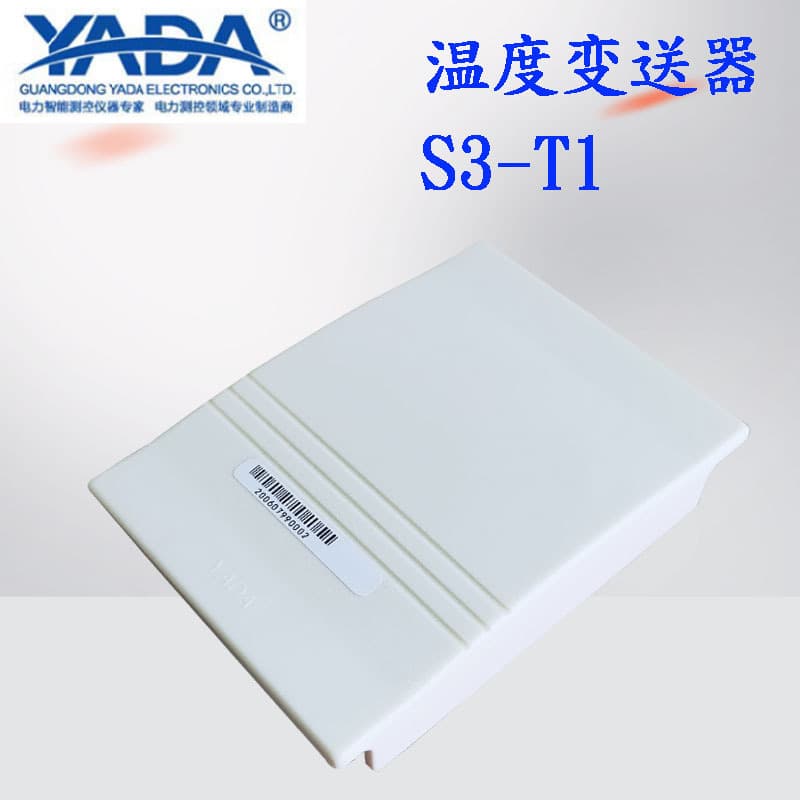 Yada Electronics S3-T1 Temperature Transmitter, Environmental Sensor, AC Current, Voltage, Active and Reactive Power Transmitter