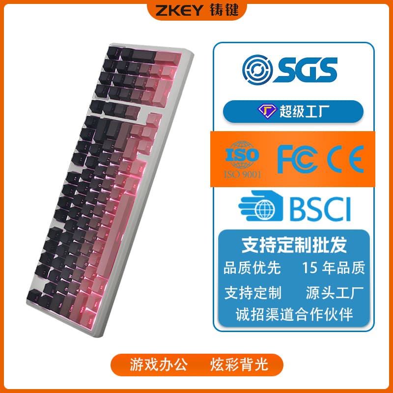 H102 Mechanical Keyboard Custom Wireless Bluetooth Tri-Mode Customized Gaming Office Shock-Absorbing Keyboard