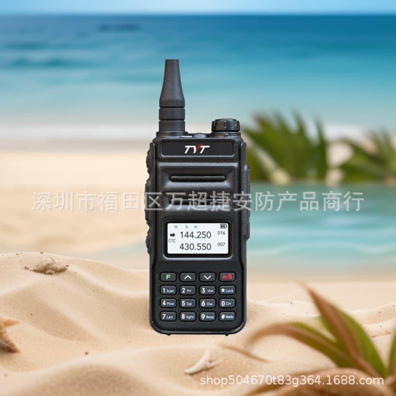 TYT TYT walkie-talkie TH-UV88 handheld civilian high-power walkie-talkie, factory direct supply, foreign trade hot seller
