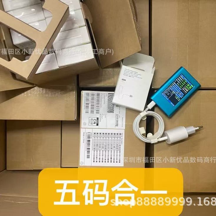 20W ORG 10in 1 EU Original Charger for Apple Fast Charging Head New Packaging 20W EU