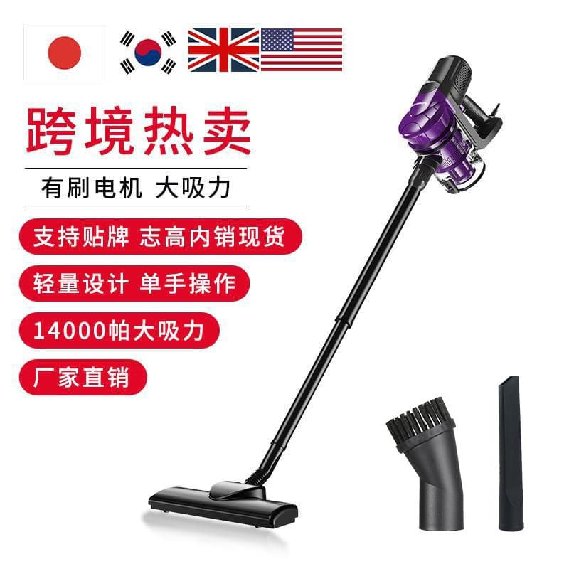 Chigo vacuum cleaner for home and commercial use, handheld high-power wired portable vacuum with large suction, cross-border gift