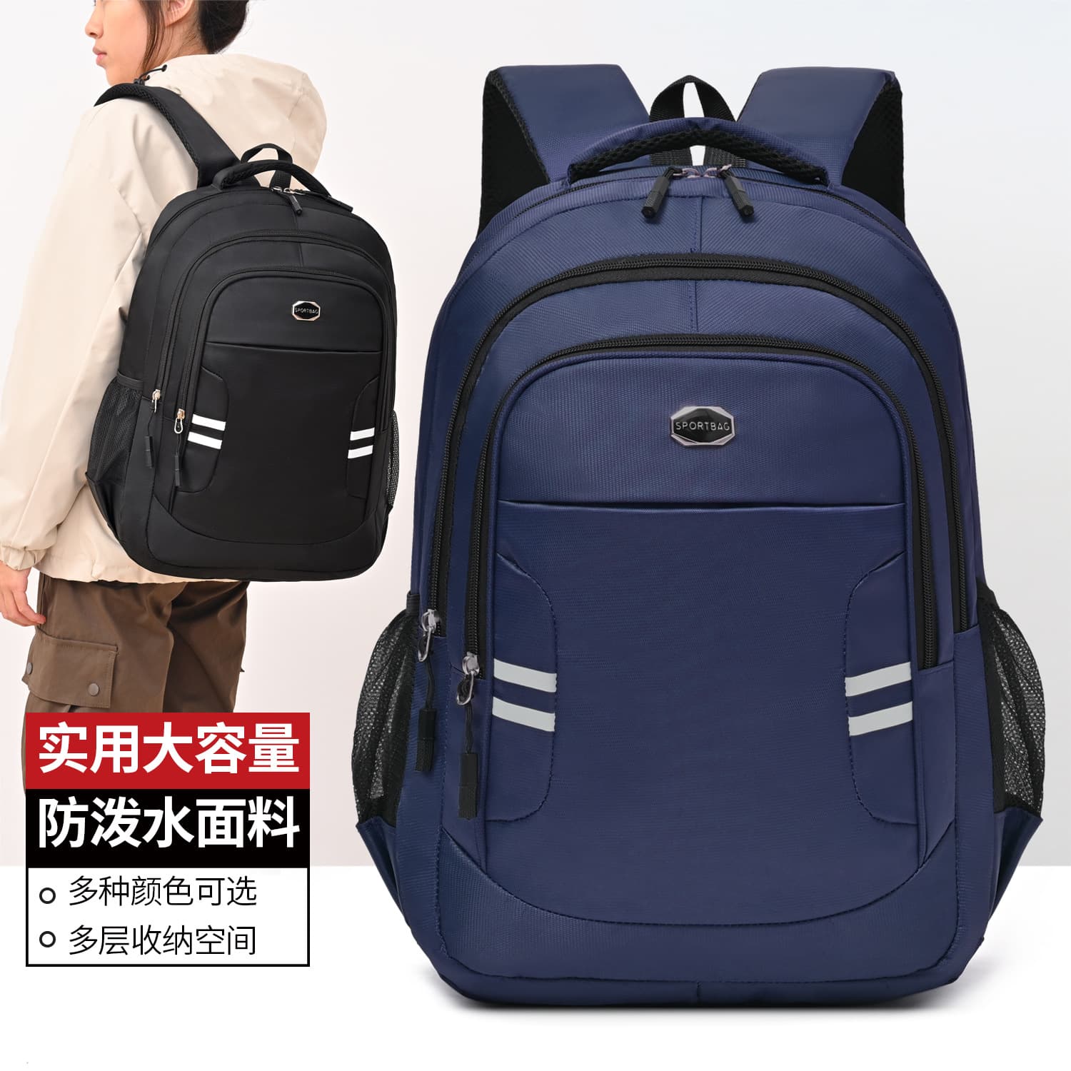 Men's Large Capacity 2026 New Trendy Laptop Backpack Travel Bag School Style Backpack Korean Student Bookbag