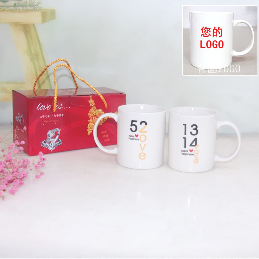 Qixi Valentine's Day Gift Couple Pair Ceramic Cup Set Souvenir Creative Water Cup Mug Customizable Printing