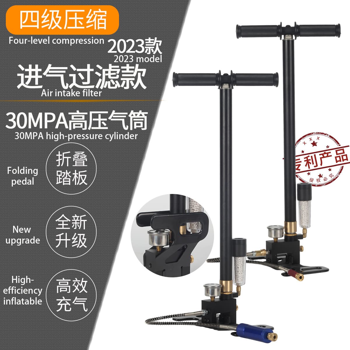 Four-stage intake filtration high-pressure hand pump 30mpa manual high-pressure air pump 30mpa cross-border air filtration
