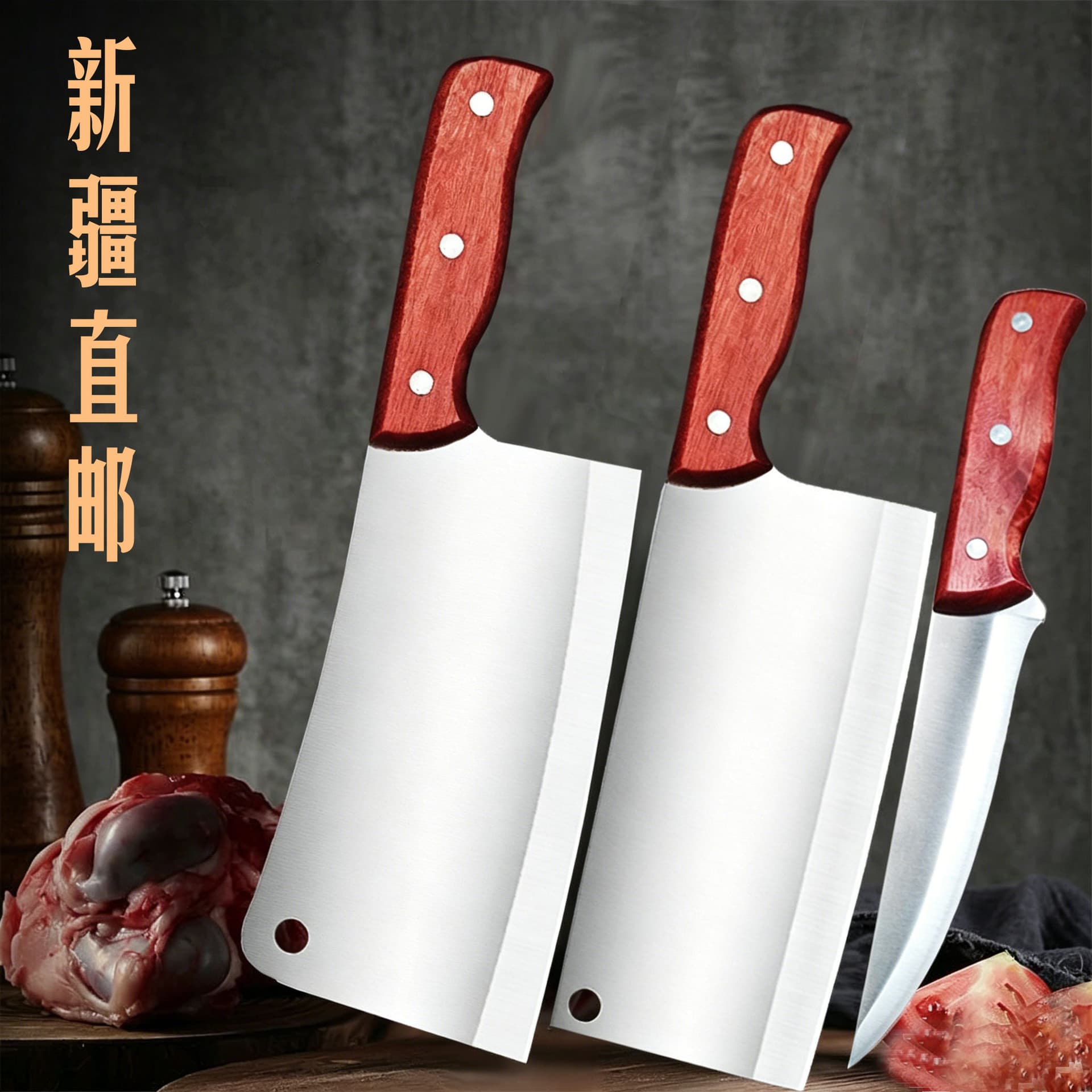 Running Jianghu Kitchen Knife Shell Steel Bone Chopper Thickened Forged Chef Slicer Knife Longquan Chop and Slice Knife New Stall Knife