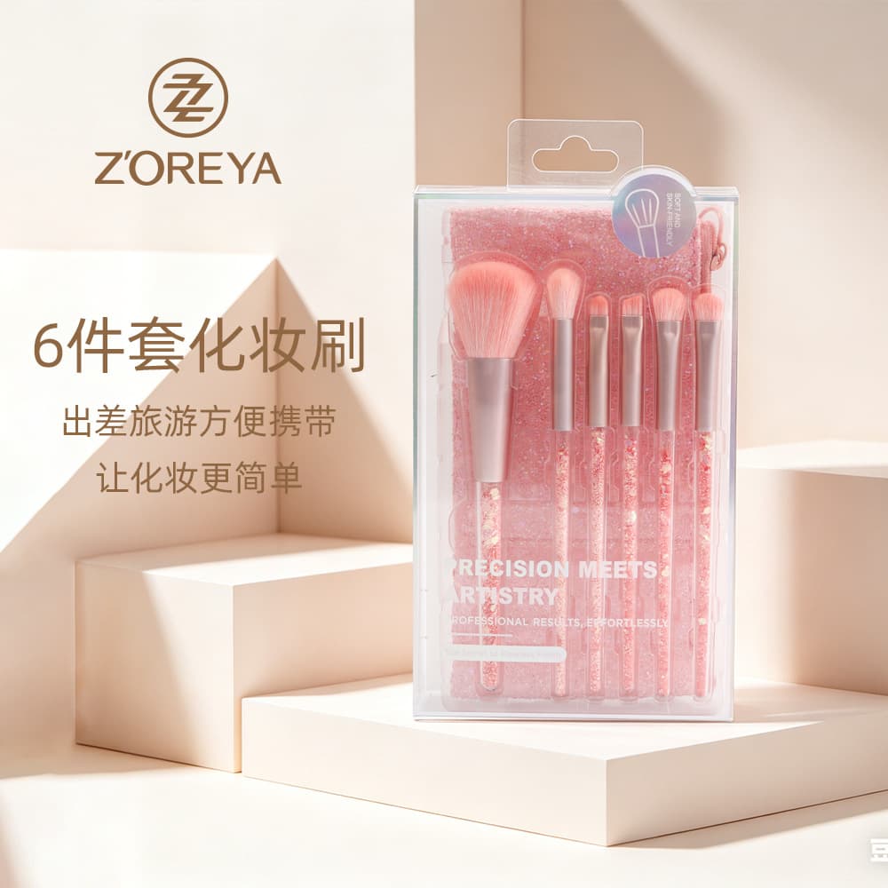 Cross-border Physical Store Exclusive Makeup Brush Set 6 Eyeshadow Brush Blush Brush Powder Brush Exquisite Packaging Cosmetics