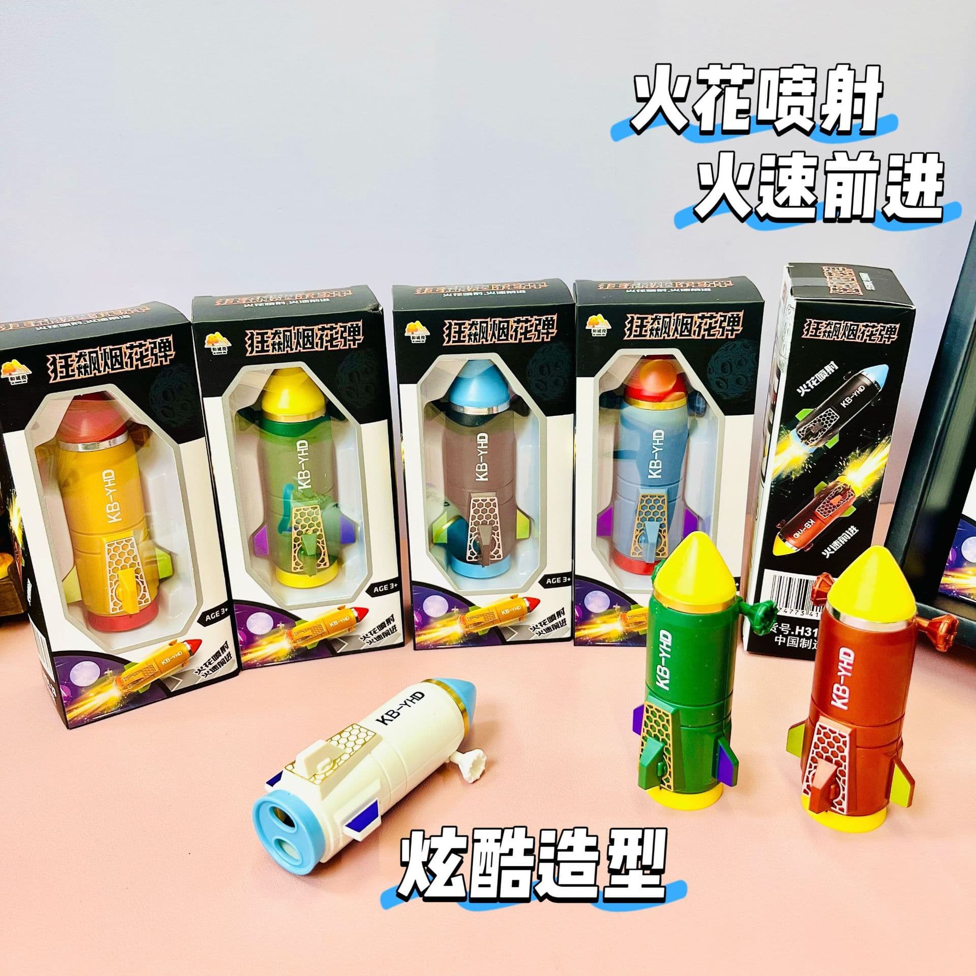 Firework Rocket Toy, Simulation Rocket Model, Boxed Children's Fun Spark Toy Wholesale