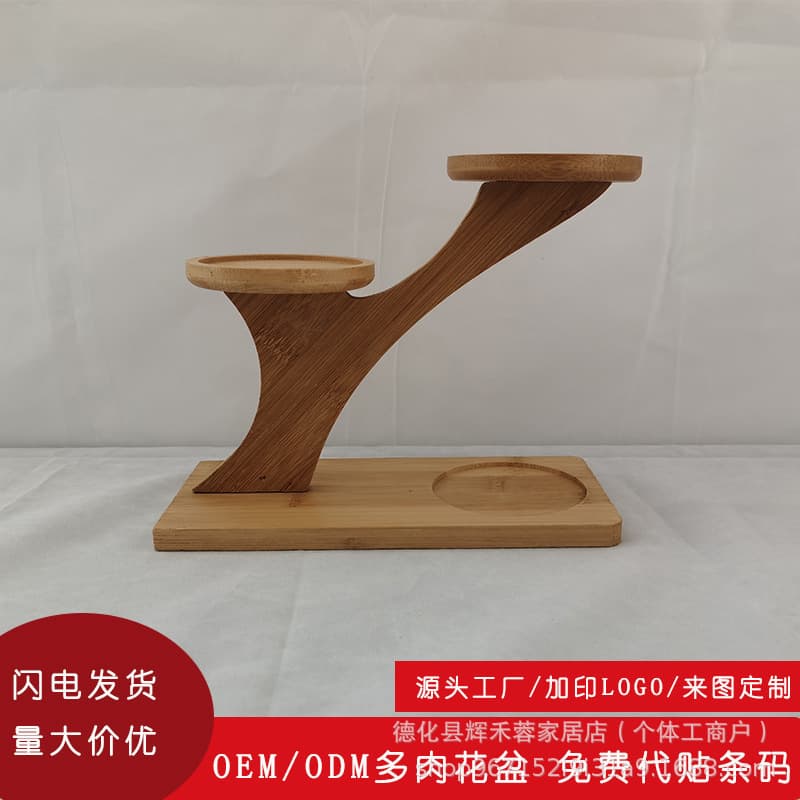 Bamboo and wood multi-layer flower rack, balcony bay window bonsai rack, decorative rack, office desktop green plant flower pot rack wholesale and custom orders.
