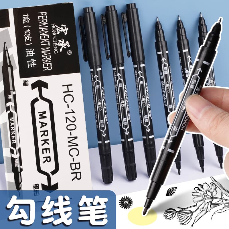 Small Double-Head Marker Pen Black Outline Pen for Art Students Oil-Based Construction Site Marker Pen Wholesale