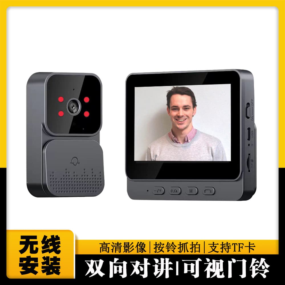 M10 Wireless Video Doorbell, Smart Home Two-Way Intercom, Video Surveillance, 4.3-Inch Display, Low Power Consumption Doorbell Camera