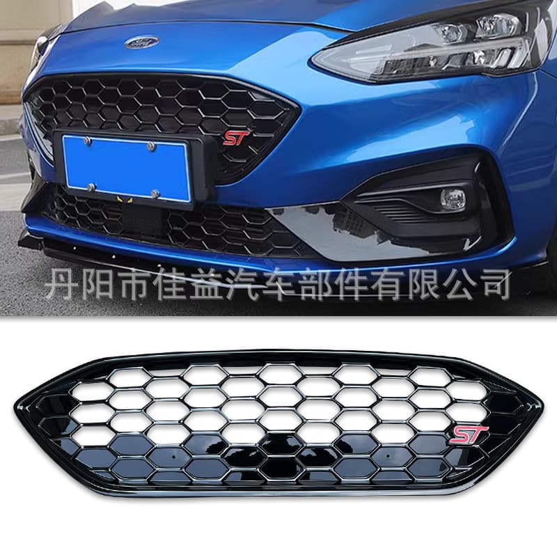 For Focus 2019 Grille New Focus MK4 ST Style Grille Mesh Bumper Kit
