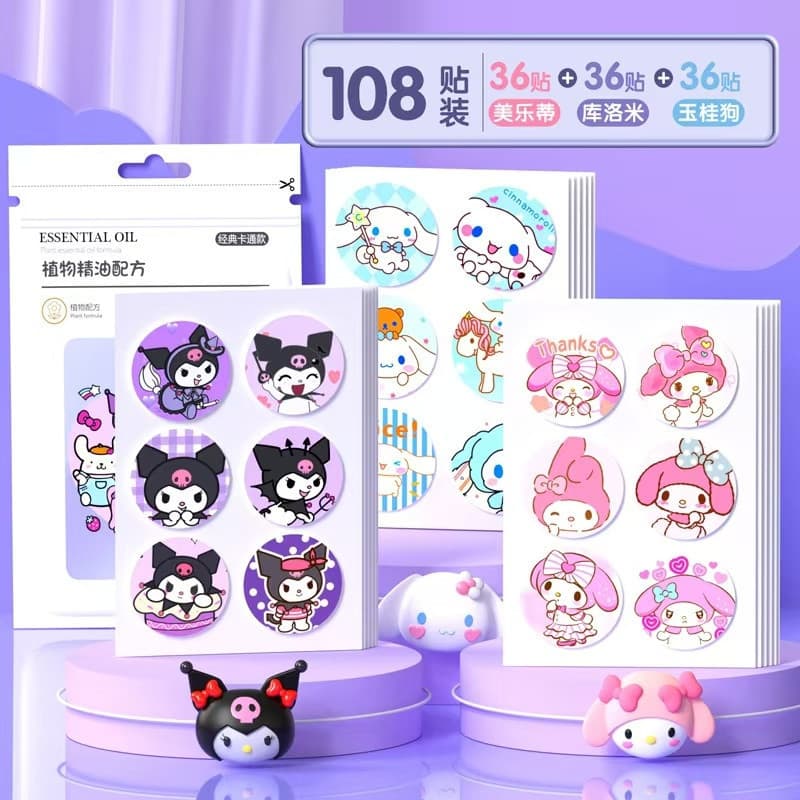 Sanrio Cartoon Mosquito Repellent Patches: Ultra-portable, Highly Effective, Suitable for Children, Cute, for Home and Outdoor Use