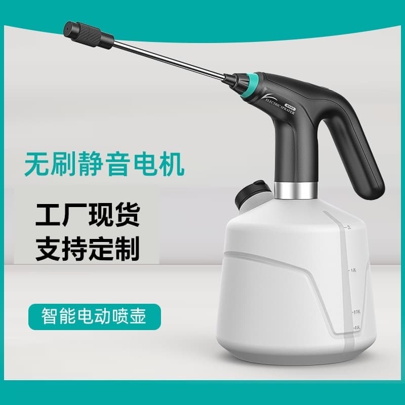 Electric Sprayer for Watering Plants, Disinfecting, and Gardening – 2L High-Pressure Automatic Spray Bottle for Home Use