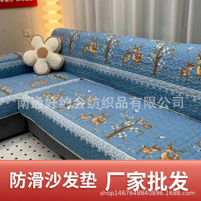 New Sofa Cushion Four Seasons Universal Fabric Sofa Seat Cushion Simple Sofa Cushion Factory Cross-Border Wholesale