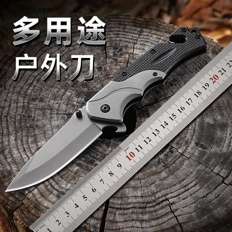Outdoor Multi-Purpose Folding Knife Stainless Steel Self-Defense Knife Camping Pocket Knife Camping Tactical Knife Portable Knife