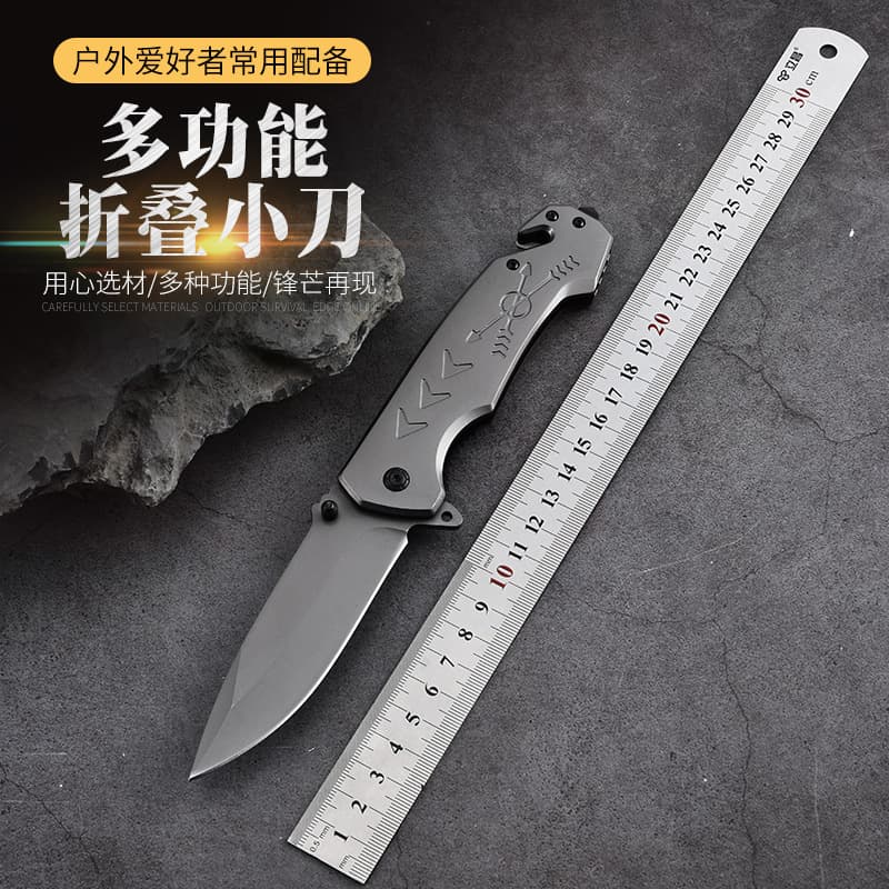 Multifunctional EDC Fruit Knife Outdoor Home Unboxing Repair Tool Sharp Portable Folding Knife