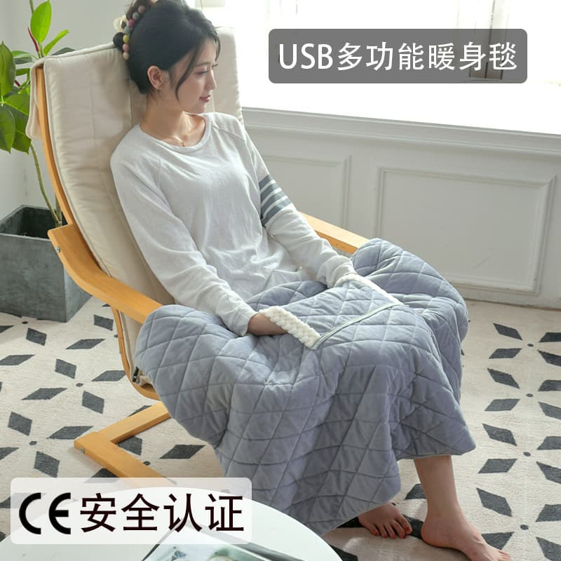 Cross-border USB electric blanket, multi-functional 5V low-voltage warming blanket, European, American, Japanese and Korean heating blanket, office lunch break heating pad
