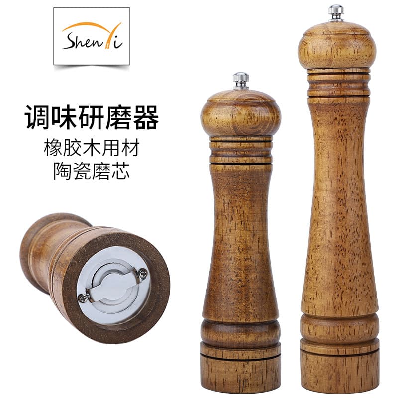 Wooden Pepper Grinder Manual Pepper Mill with Ceramic Core for Peppercorns, Sea Salt, and Spices - Kitchen Tool