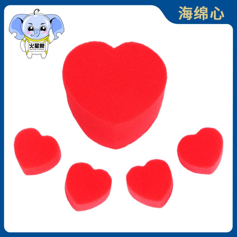 Sponge heart magic props for couples, close-up street magic with connecting hearts and magical heart balls.