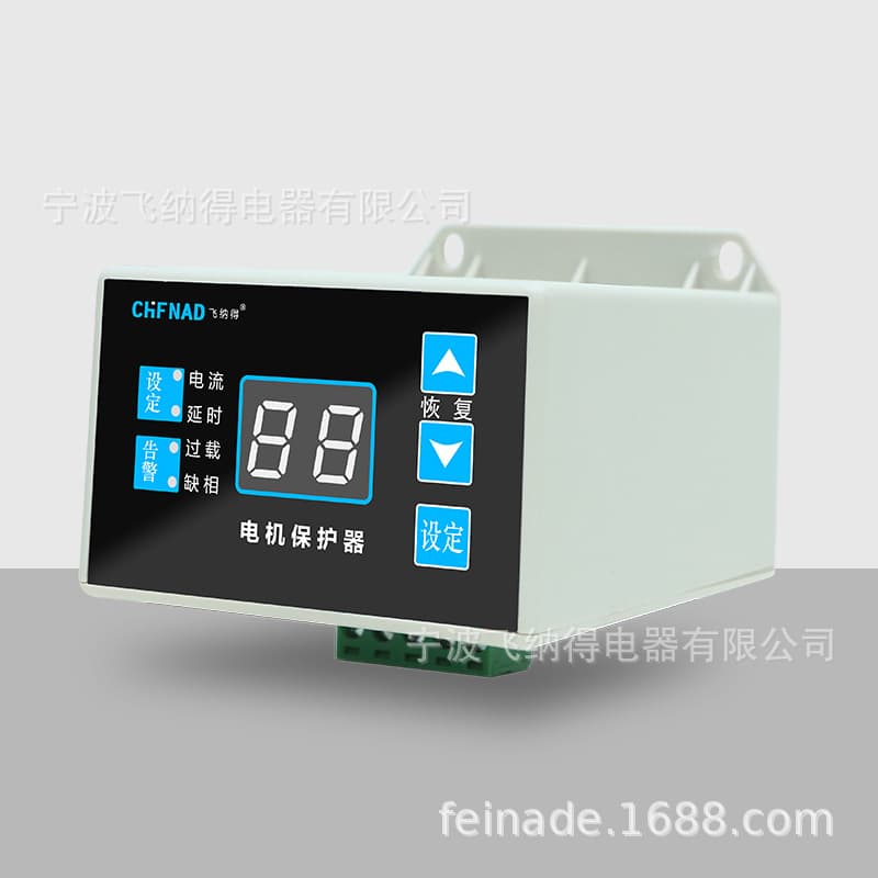 WDH-31-802A Feinaide Motor Protector, Intelligent Motor Integrated Protection Controller Switch