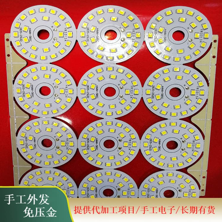 Simple electronic processing projects with ample orders for electronic product welding and processing; long-term outsourcing cooperation available.