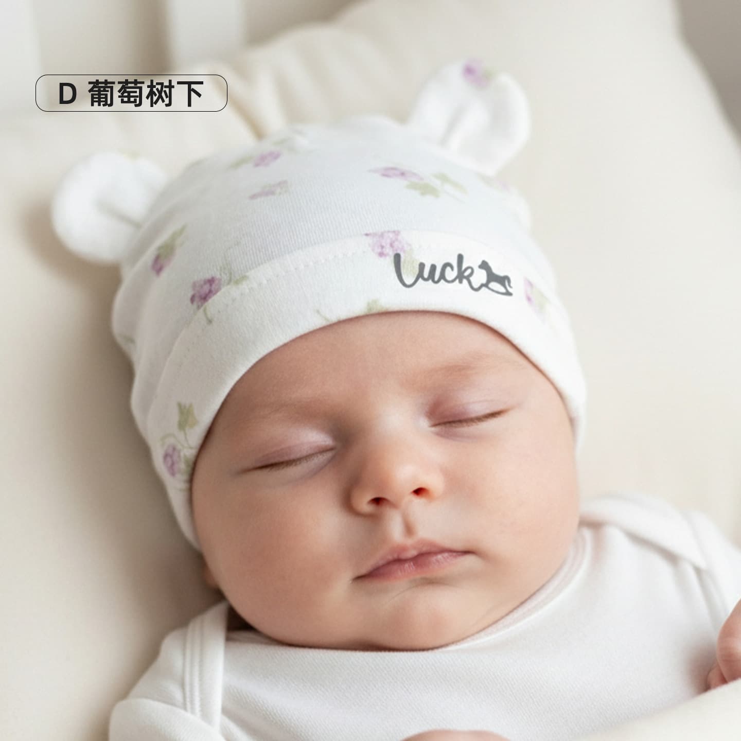 【Heerte】Baby Hat Spring Autumn Summer Newborn Infant Cap Double-Layer Cartoon Design