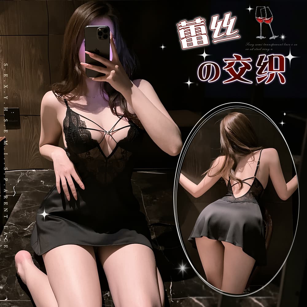 Sexy Lingerie Satin Chemise for Women Small Bust Lace See-Through Hollow Pure Desire Nightgown