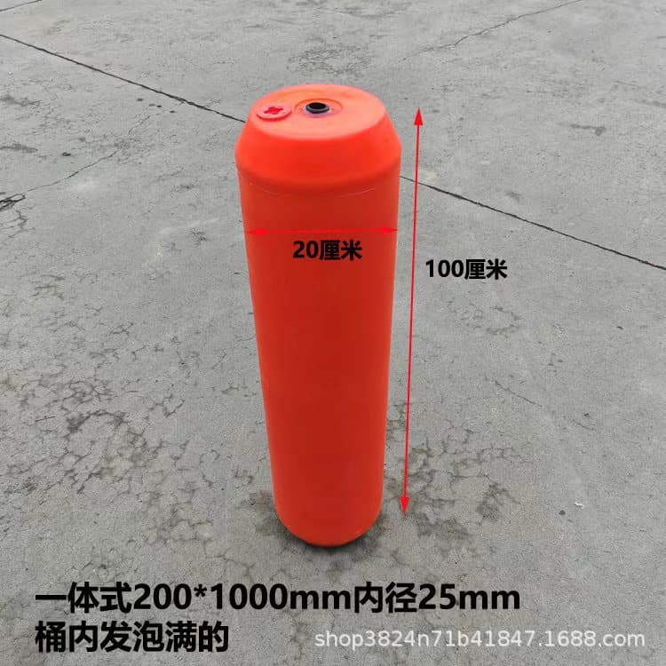 20*100cm integrated plastic pontoon thickened and durable for river and lake pollution control and dredging pipeline, high buoyancy