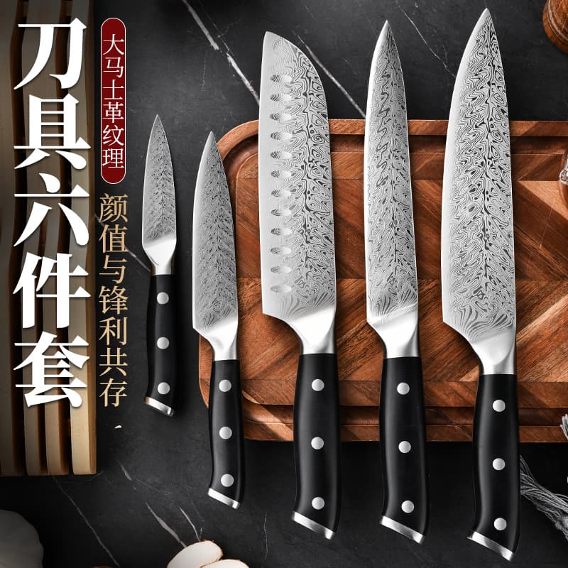 Amazon cross-border Damascus pattern stainless steel knife set, chef's knife, household meat cleaver, chef's cooking knife
