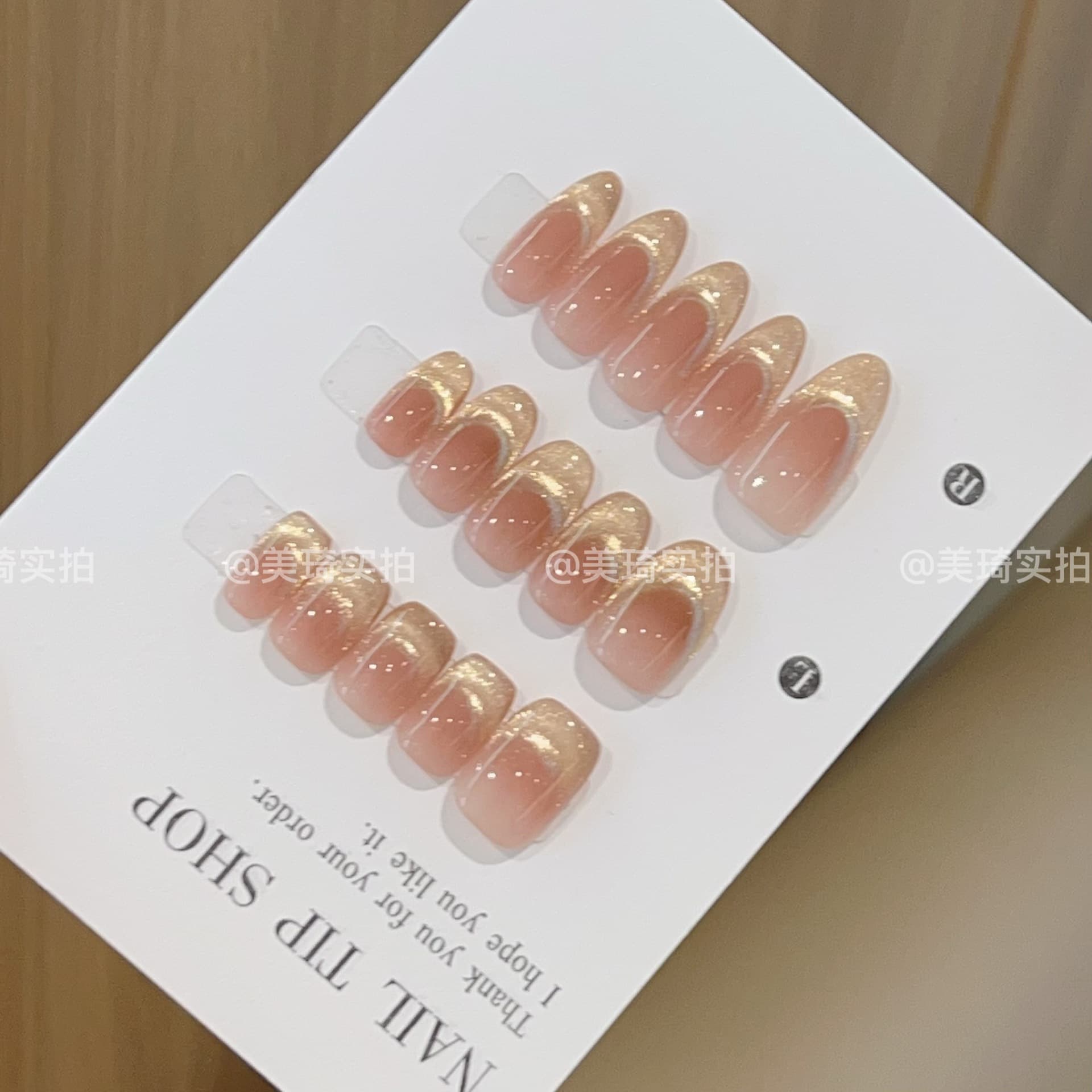 [Rising] Pure Desire Blush Golden Autumn Cat Eye Purely Handmade Wear Nail H491 Kit with Box