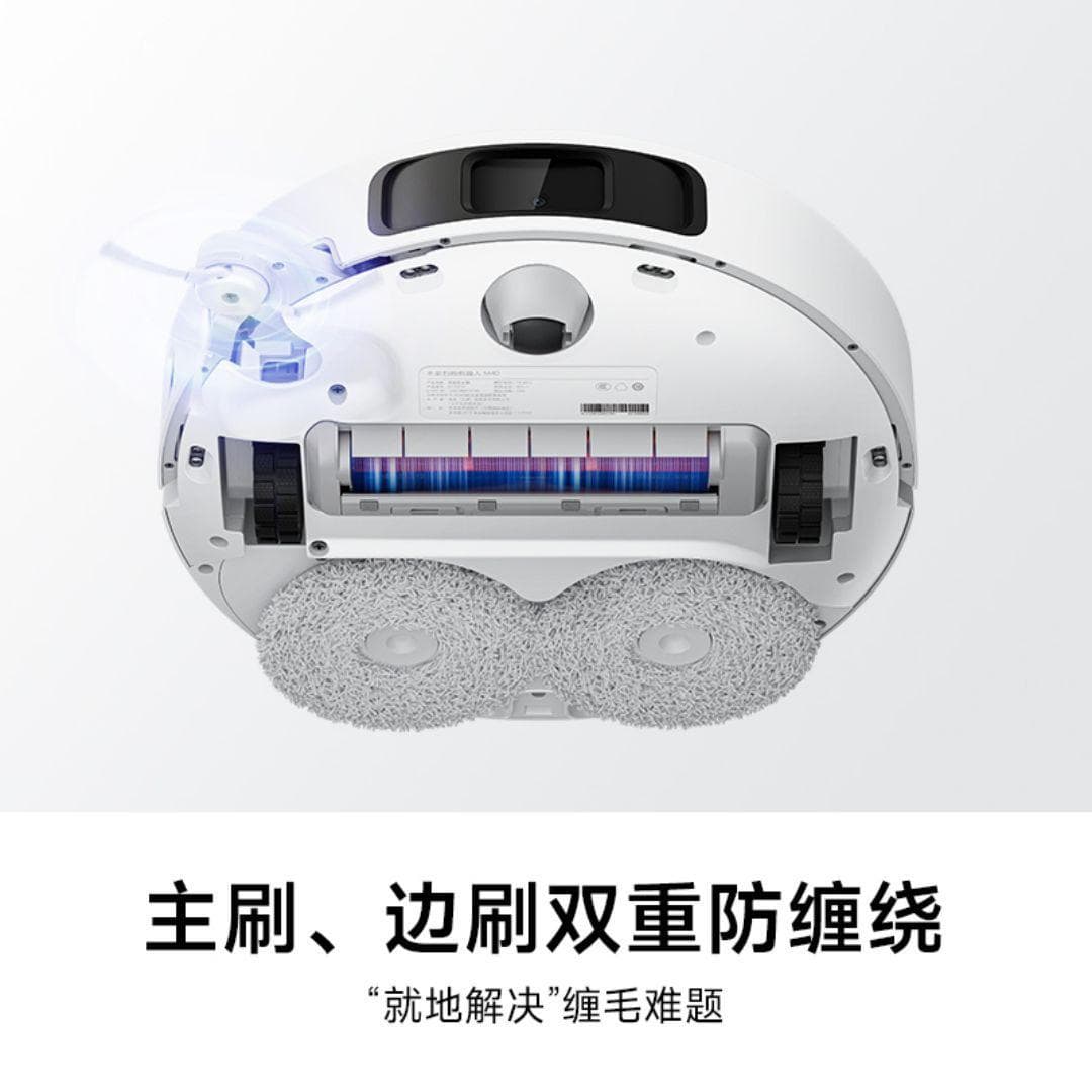 Mijia M40 Robotic Vacuum Cleaner with Anti-Tangle Sweeping and Mopping Function, Smart Home Mopping Robot
